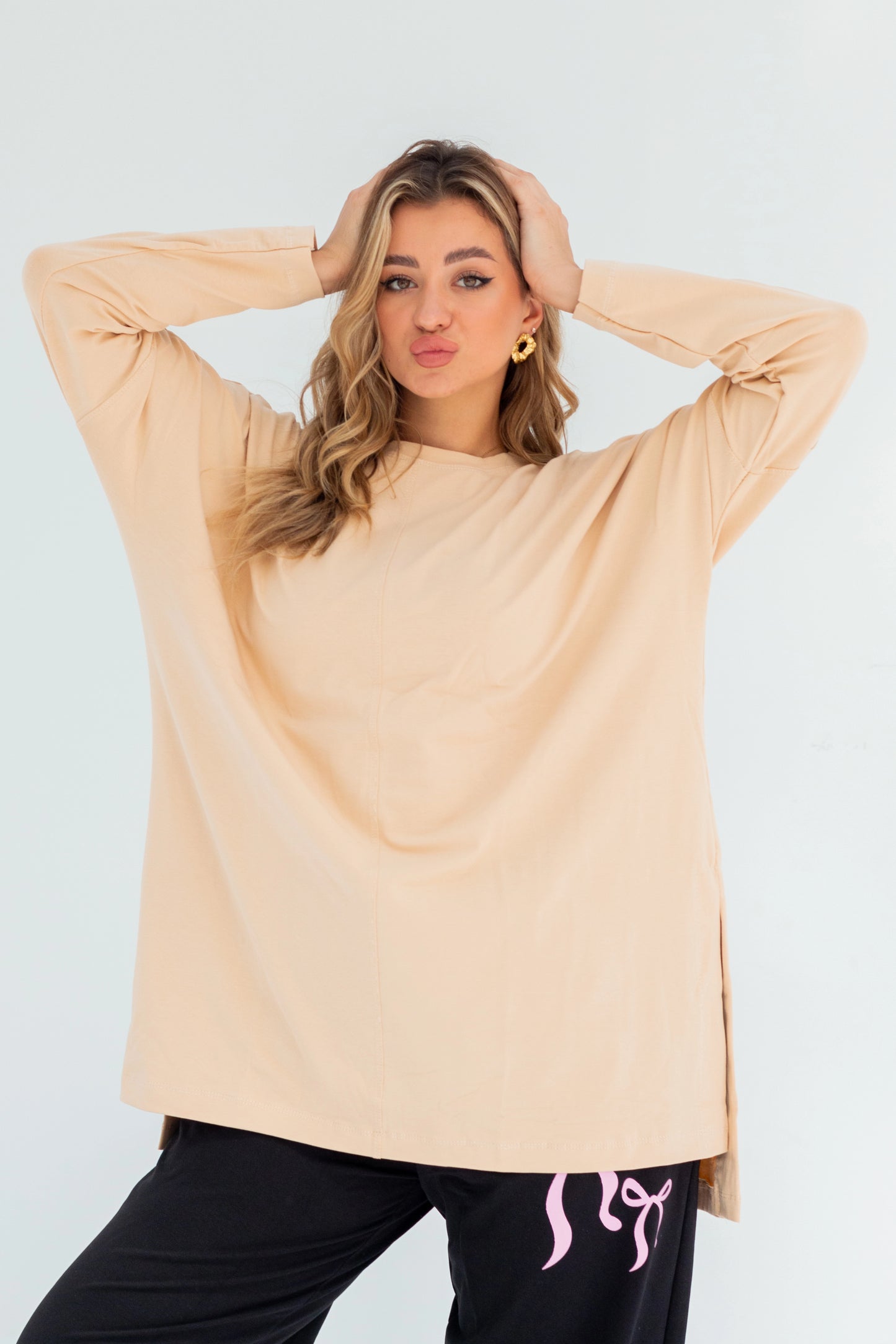 Basic Oversized Longline Tunic Sweatshirt | Beige